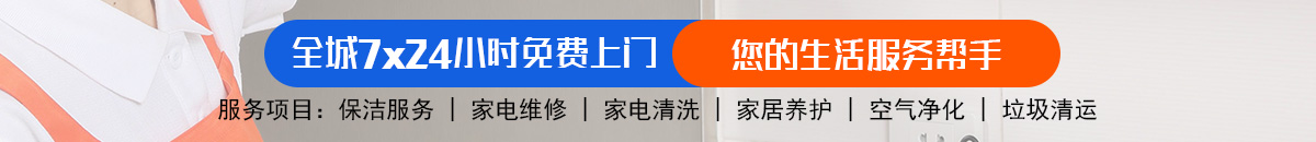 加拿大⁢2⁢8-PC预测网 | 专业预测|尽在加拿大⁢⁠⁢加拿大预测_官方数据！加拿大pc28预测 加拿大pc28在线预测网 极致火热优质的免费预测！